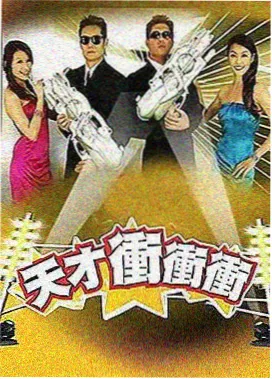 满江红 秋霞电影手机网