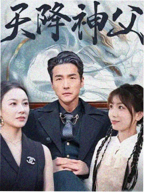 咒术回战 秋霞电影手机网
