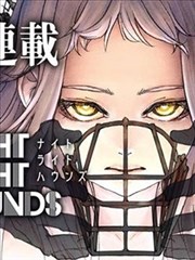 药屋少女的呢喃 秋霞电影手机网
