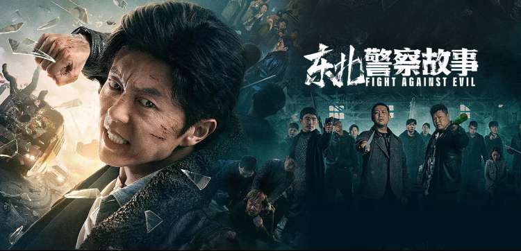 秋霞电影手机网-热门推荐